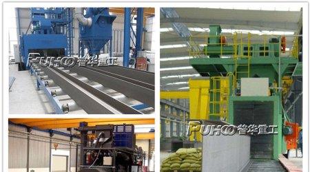 拋丸清理機(jī)操作過(guò)程中有哪些錯(cuò)誤是不能犯的？