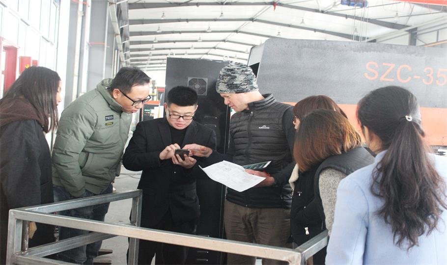 澳大利亞客戶(hù)